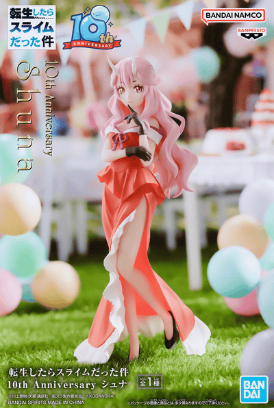 Banpresto - 10th Anniversary Shuna (That Time I Got Reincarnated as a Slime) - Good Game Anime