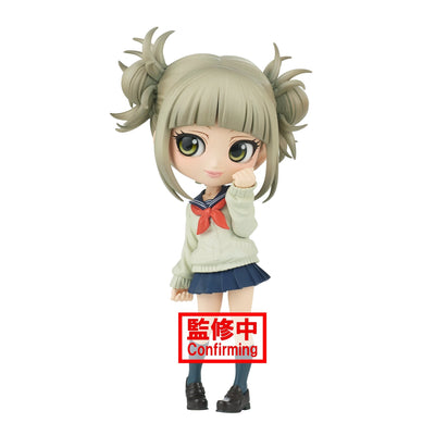 Banpresto - BanPresto - My Hero Academia - Q posket - Himiko Toga - (ver.A) Figure - Good Game Anime