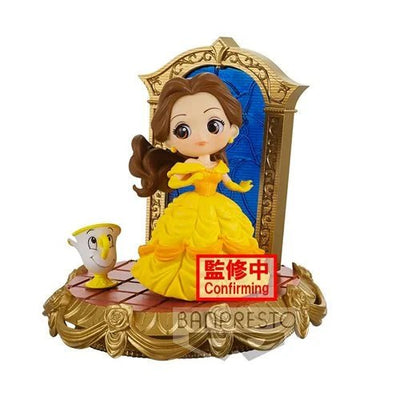 Banpresto - Beauty and the Beast Belle Ver. A Q Posket Stories Statue - Good Game Anime