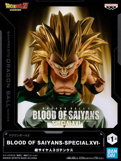Banpresto - Blood Of Saiyans SPECIAL XVI Gotenks (Dragon Ball Z) - Good Game Anime