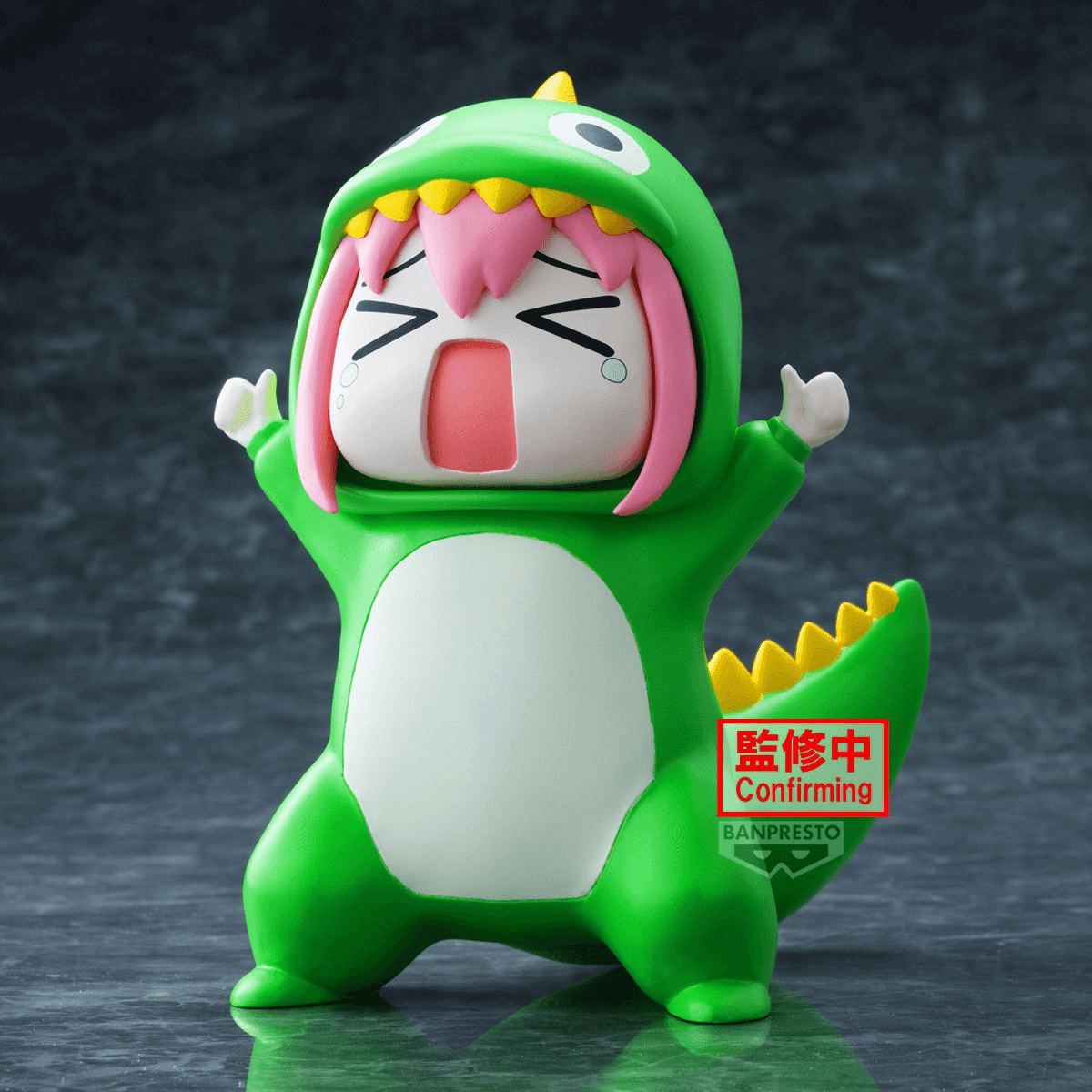 Banpresto - BOCCHI THE ROCK! Enshrined Monsters Approval Desire Monster Figure - Good Game Anime