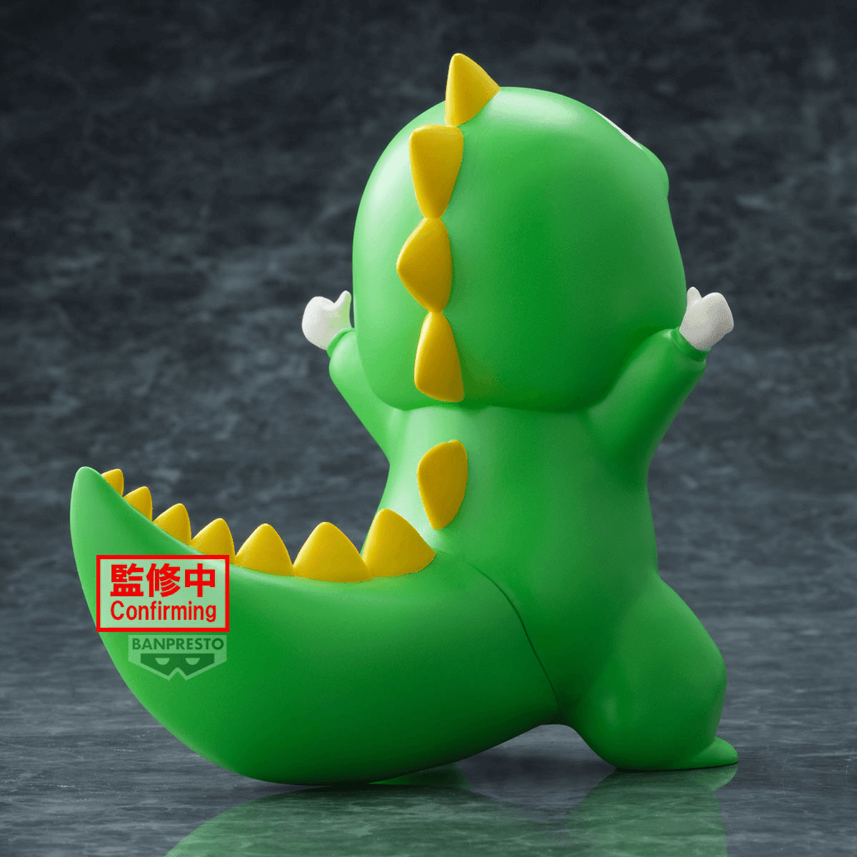 Banpresto - BOCCHI THE ROCK! Enshrined Monsters Approval Desire Monster Figure - Good Game Anime