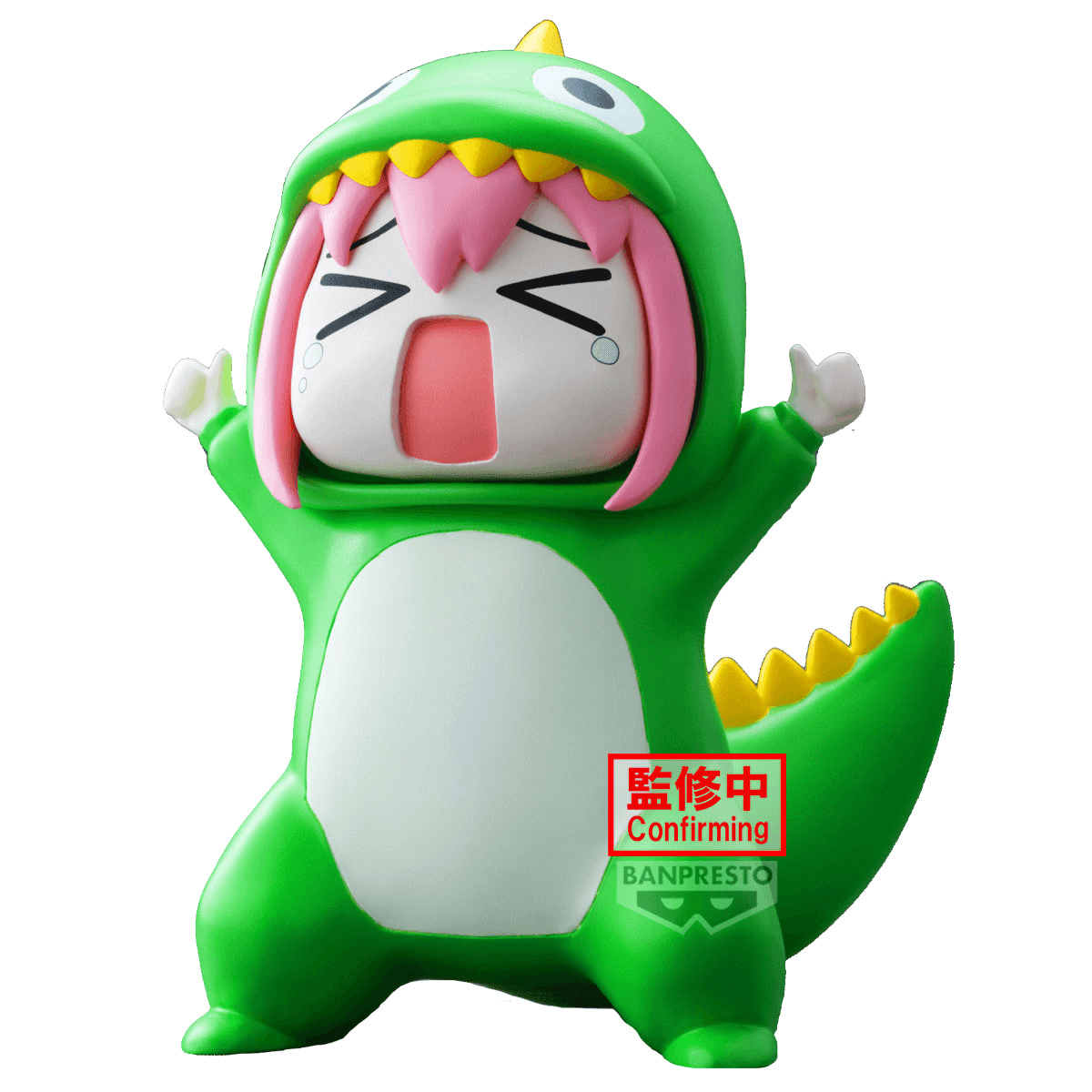 Banpresto - BOCCHI THE ROCK! Enshrined Monsters Approval Desire Monster Figure - Good Game Anime