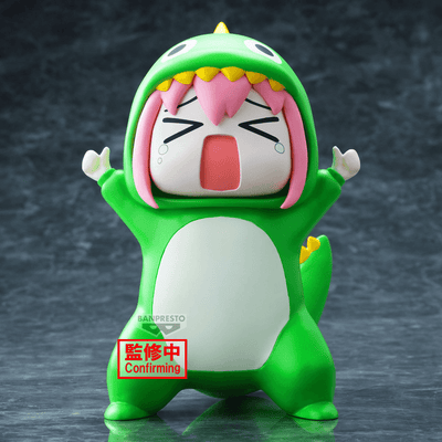 Banpresto - BOCCHI THE ROCK! Enshrined Monsters Approval Desire Monster Figure - Good Game Anime