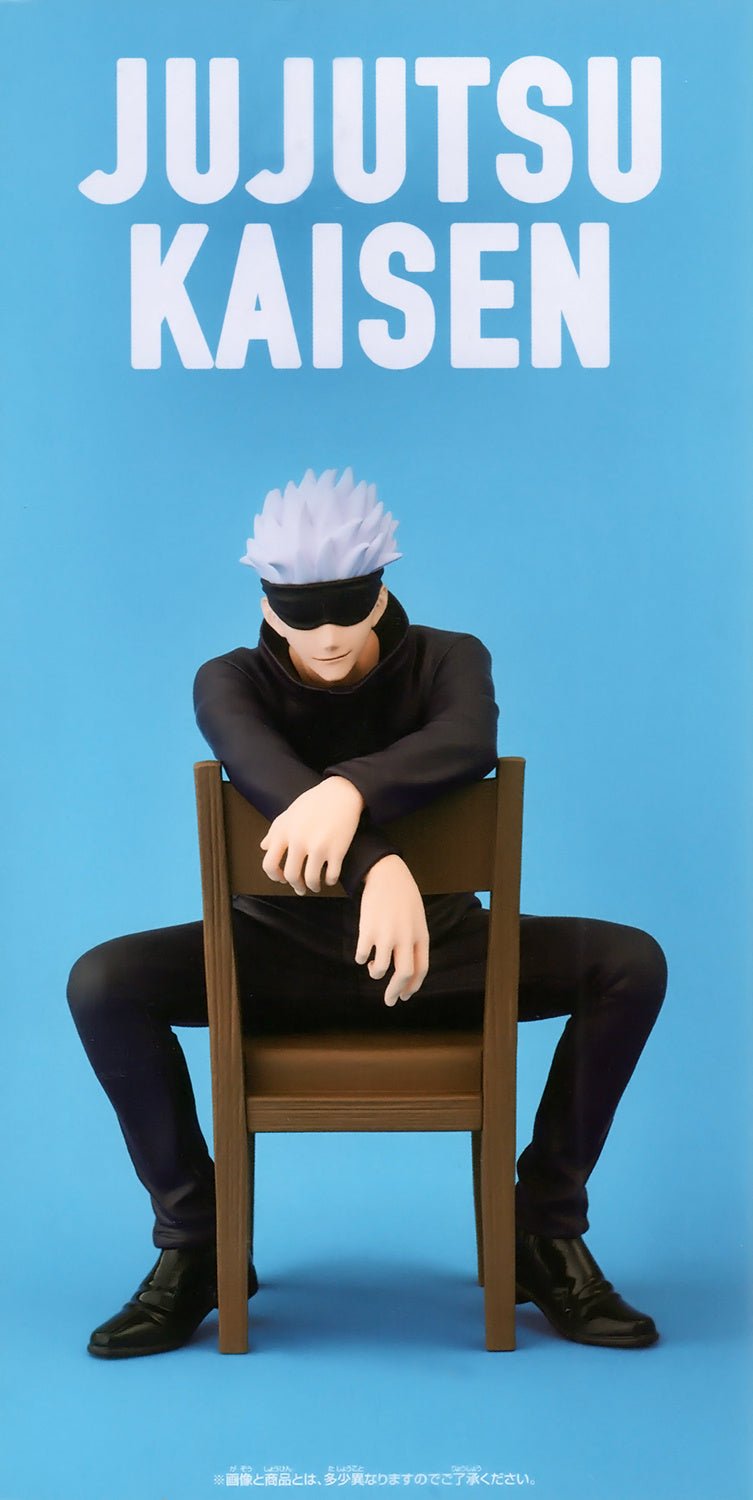 Banpresto - Break Time Collection Vol.4 Satoru Gojo (Jujutsu Kaisen) - Good Game Anime