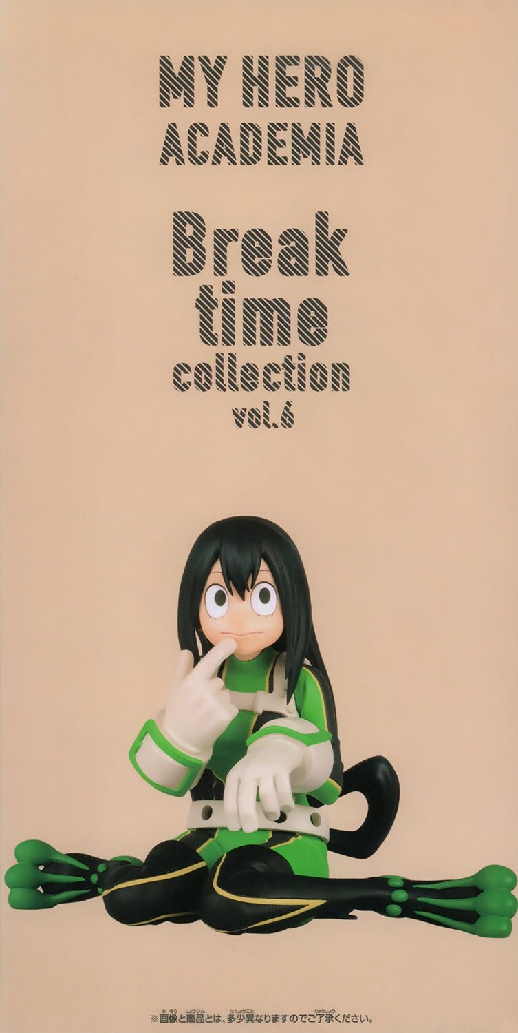 Banpresto - Break Time Collection Vol.6 Tsuyu (My Hero Academia) - Good Game Anime