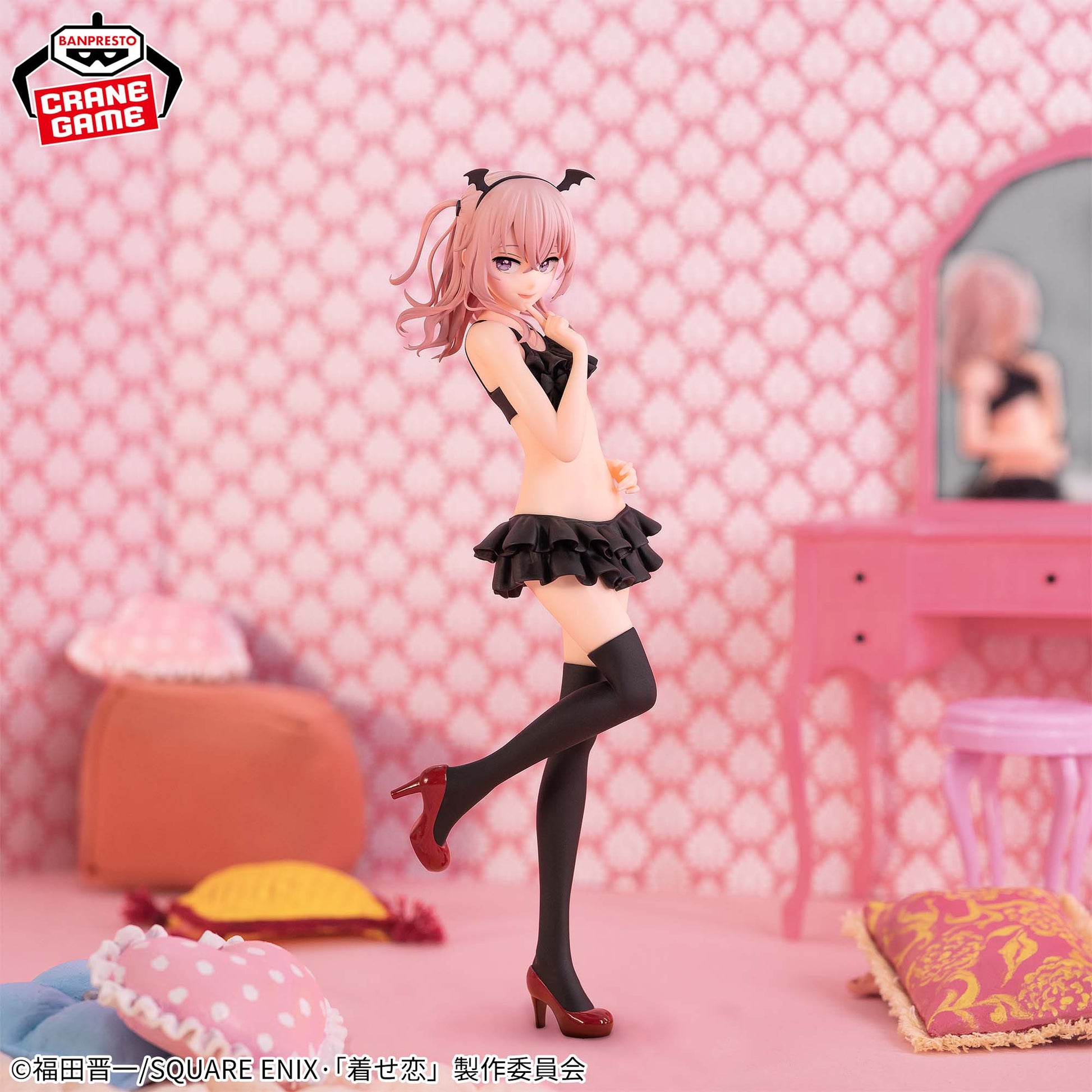 Banpresto - Celestial Vivi - My Dress - Up Darling - Inui Sajuna Figure - Good Game Anime