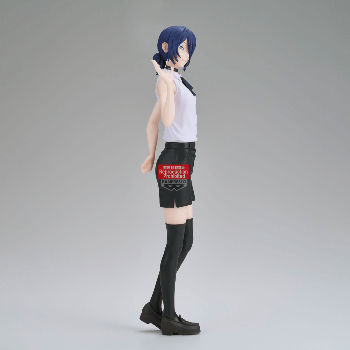 Banpresto - Chainsaw Man - The Movie: Reze Arc GLITTER&GLAMOURS - REZE - Good Game Anime