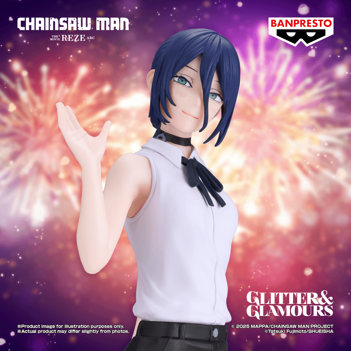 Banpresto - Chainsaw Man - The Movie: Reze Arc GLITTER&GLAMOURS - REZE - Good Game Anime