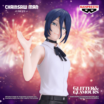 Banpresto - Chainsaw Man - The Movie: Reze Arc GLITTER&GLAMOURS - REZE - Good Game Anime