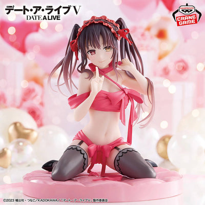 Banpresto - Date A Live - Happy Birthday Present - Tokisaki Kurumi Prize Figure - Good Game Anime