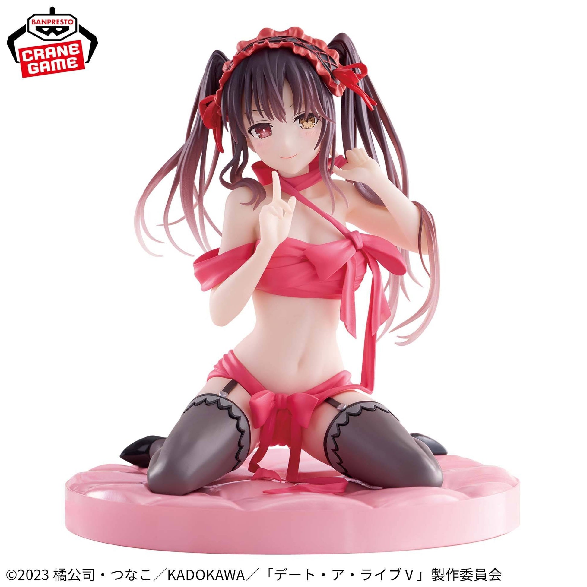 Banpresto - Date A Live - Happy Birthday Present - Tokisaki Kurumi Prize Figure - Good Game Anime