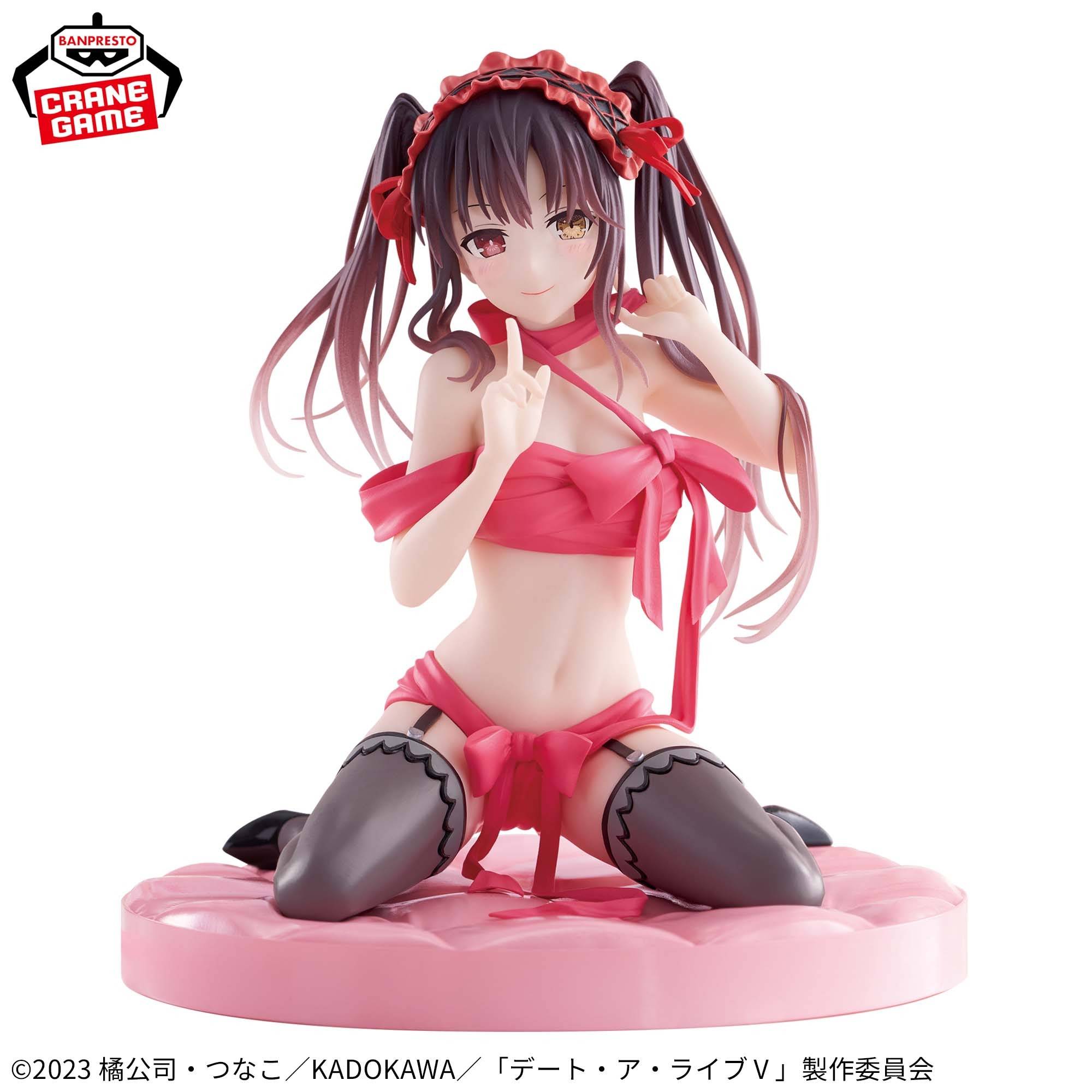 Banpresto - Date A Live - Happy Birthday Present - Tokisaki Kurumi Prize Figure - Good Game Anime
