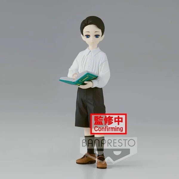 Banpresto - Demon Slayer: Kimetsu no Yaiba - Child Muzan Ver. B Figure - Good Game Anime