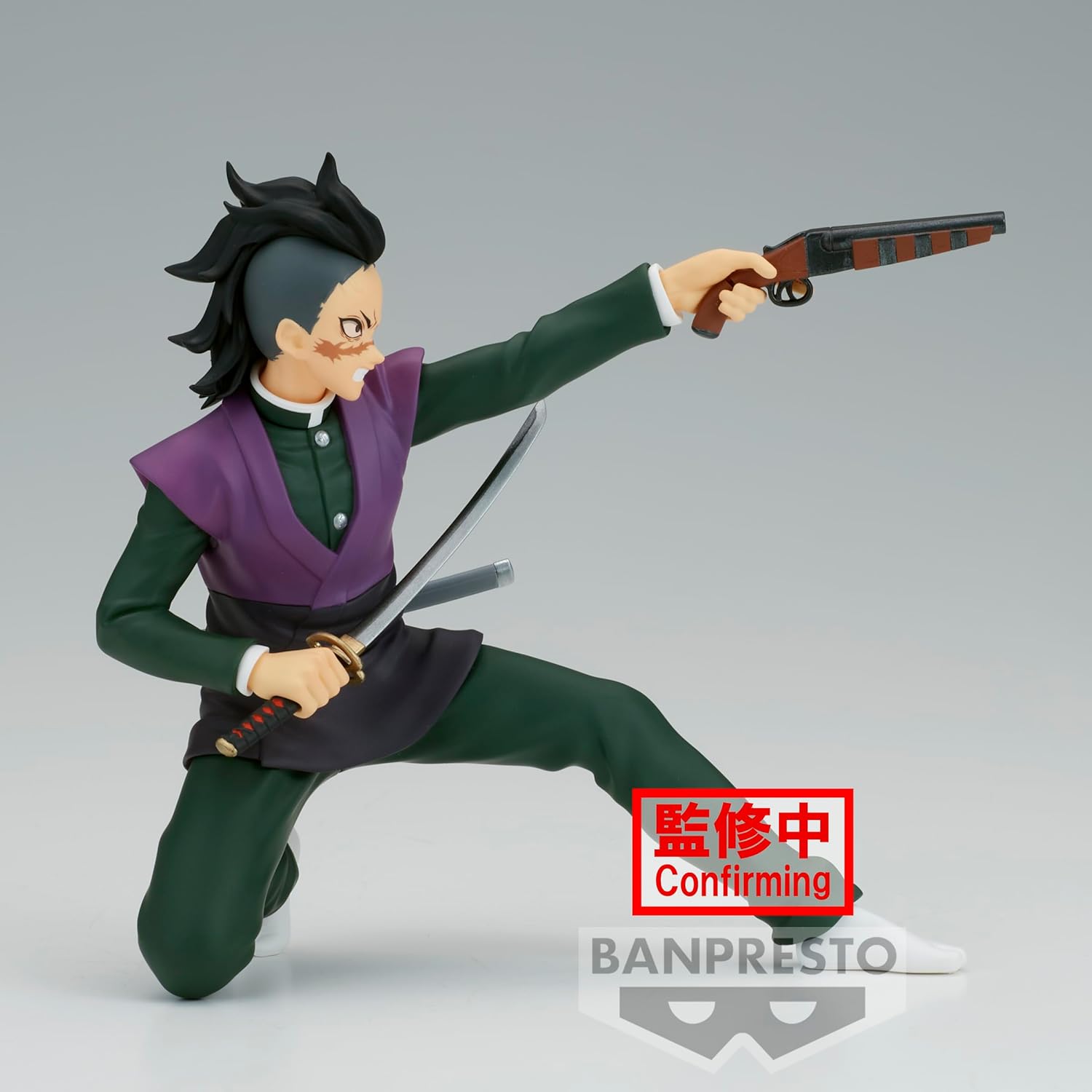 Banpresto - Demon Slayer: Kimetsu No Yaiba Genya Vibration Stars - Good Game Anime