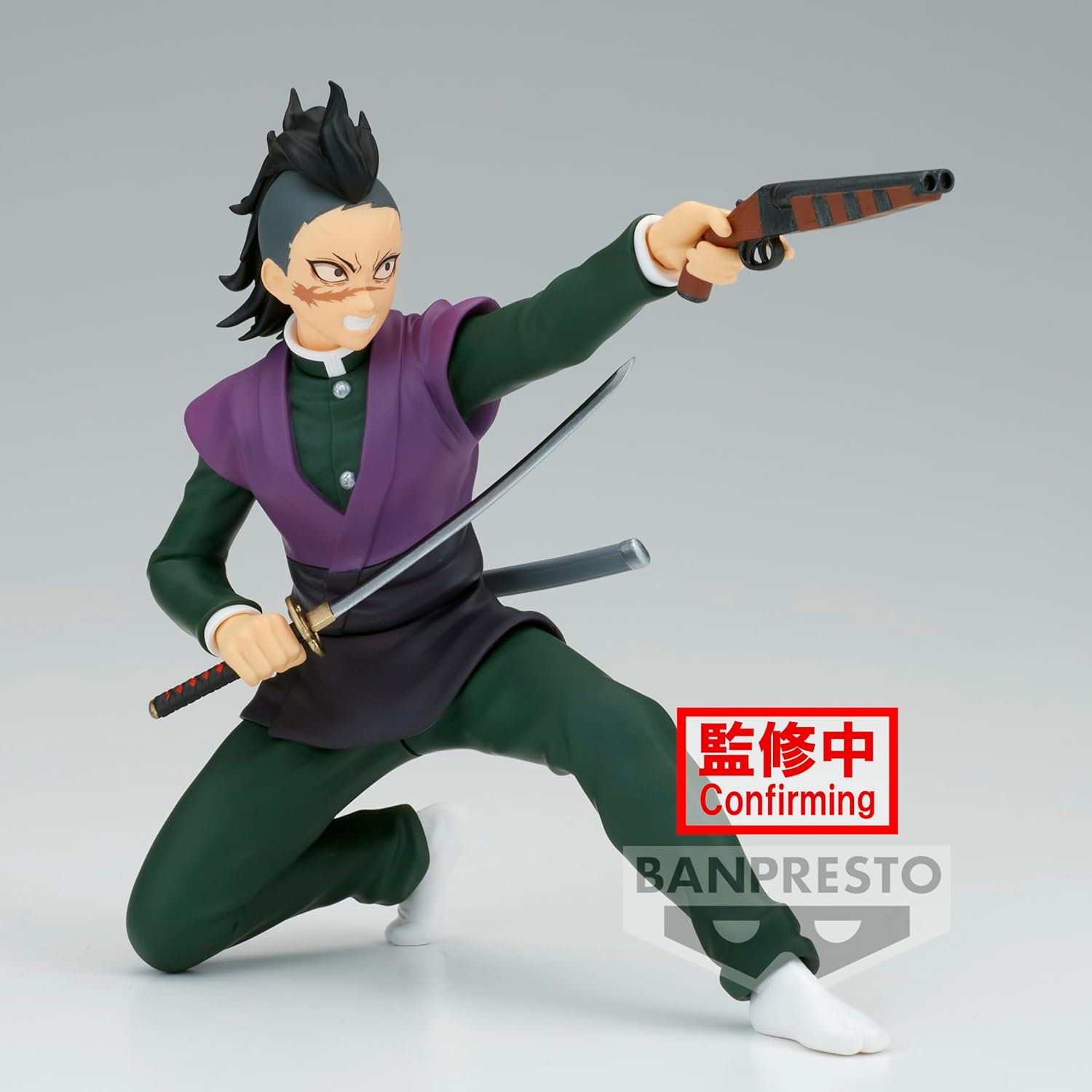Banpresto - Demon Slayer: Kimetsu No Yaiba Genya Vibration Stars - Good Game Anime