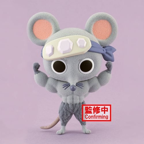 Banpresto - Demon Slayer: Kimetsu No Yaiba Muscular Mice Mukimuki Nezumi Version A Fluffy Puffy Statue - Good Game Anime