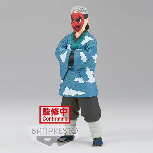 Banpresto - Demon Slayer: Kimetsu no Yaiba Sakonji Urokodaki Vol. 24 Statue - Good Game Anime