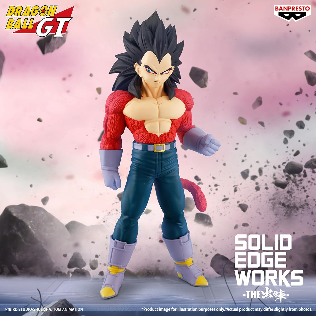 Banpresto - Dragon Ball GT - Solid Edge Works - Super Saiyan 4 Vegeta Statue - Good Game Anime