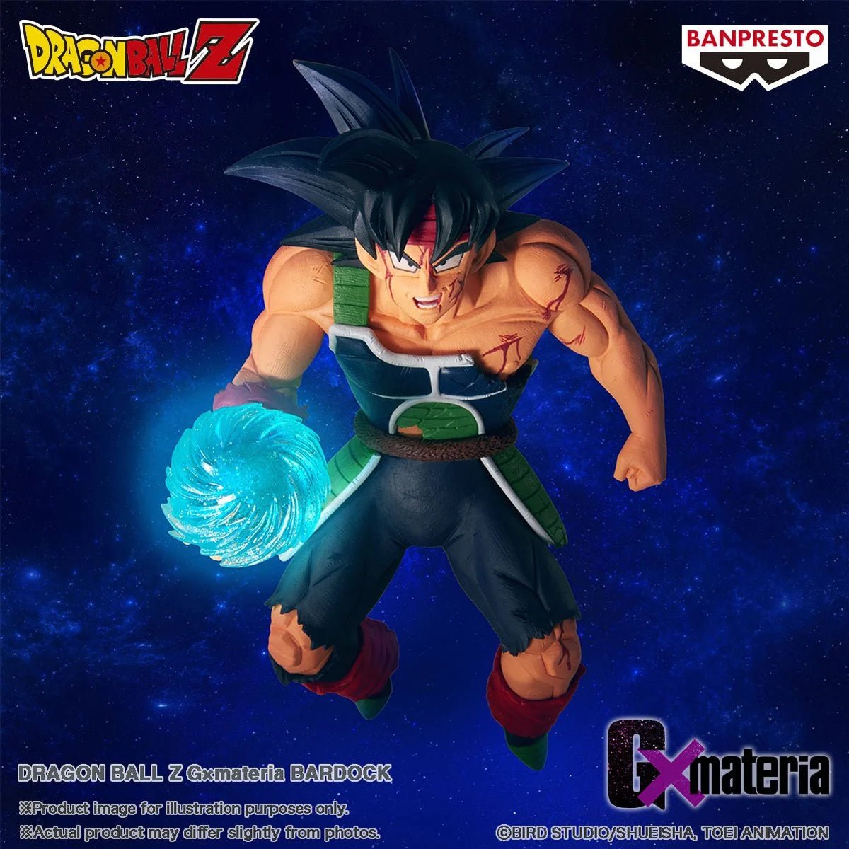 Banpresto - Dragon Ball Z Bardock G x Materia Statue - Good Game Anime