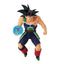 Banpresto - Dragon Ball Z Bardock G x Materia Statue - Good Game Anime