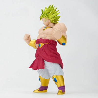 Banpresto - Dragon Ball Z - Blood Of Saiyans - Super Saiyan Broly - Good Game Anime