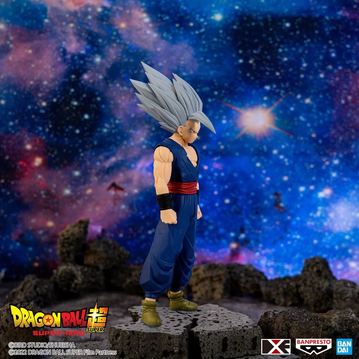Banpresto - DXF Gohan Beast (Dragon Ball Super: Super Hero) - Good Game Anime