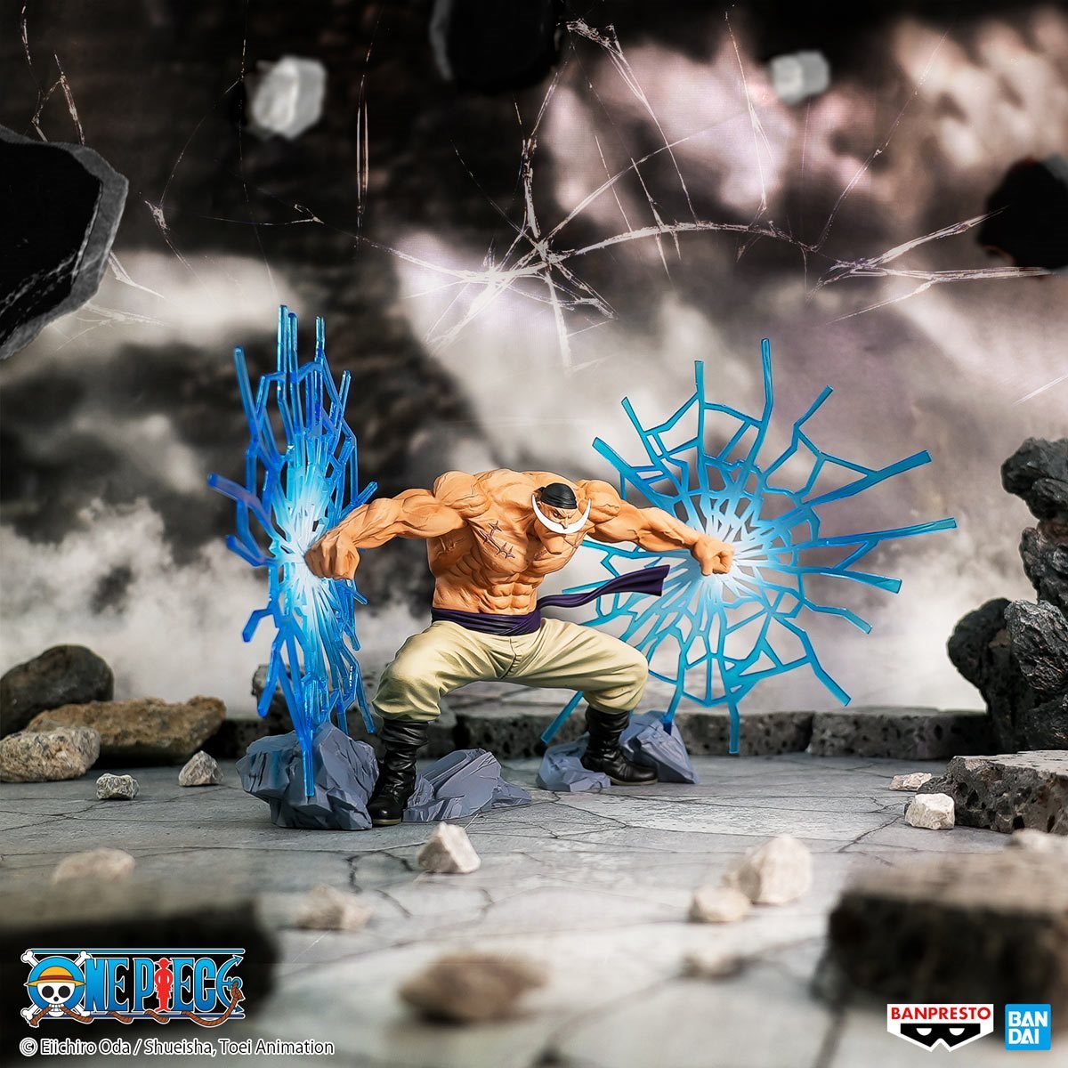 Banpresto - Edward Newgate DXF Special Statue (One Piece) - Good Game Anime