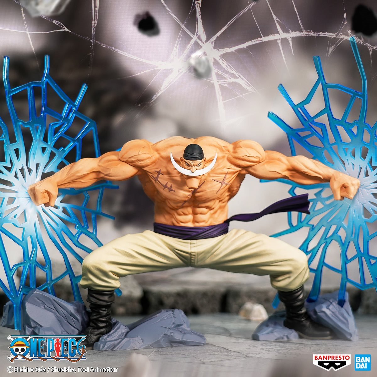 Banpresto - Edward Newgate DXF Special Statue (One Piece) - Good Game Anime