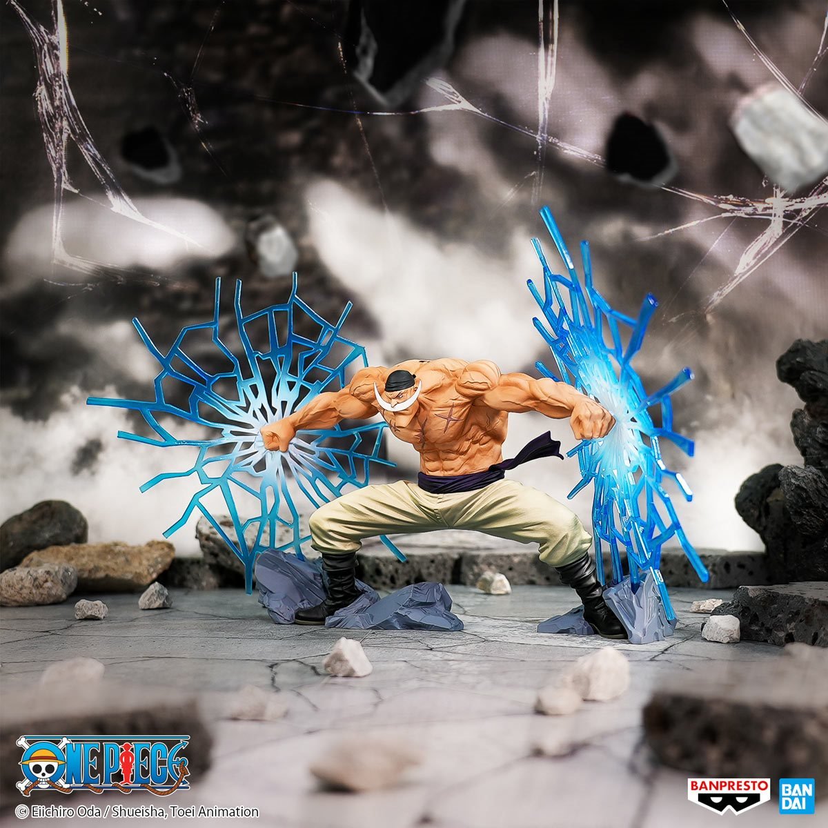 Banpresto - Edward Newgate DXF Special Statue (One Piece) - Good Game Anime