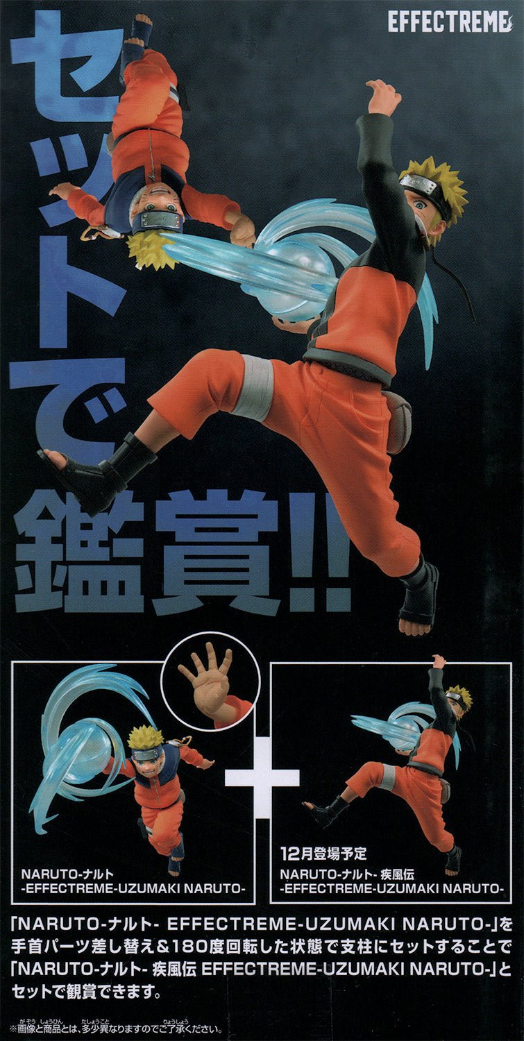 Banpresto - Effectreme Uzumaki Naruto (Naruto) - Good Game Anime