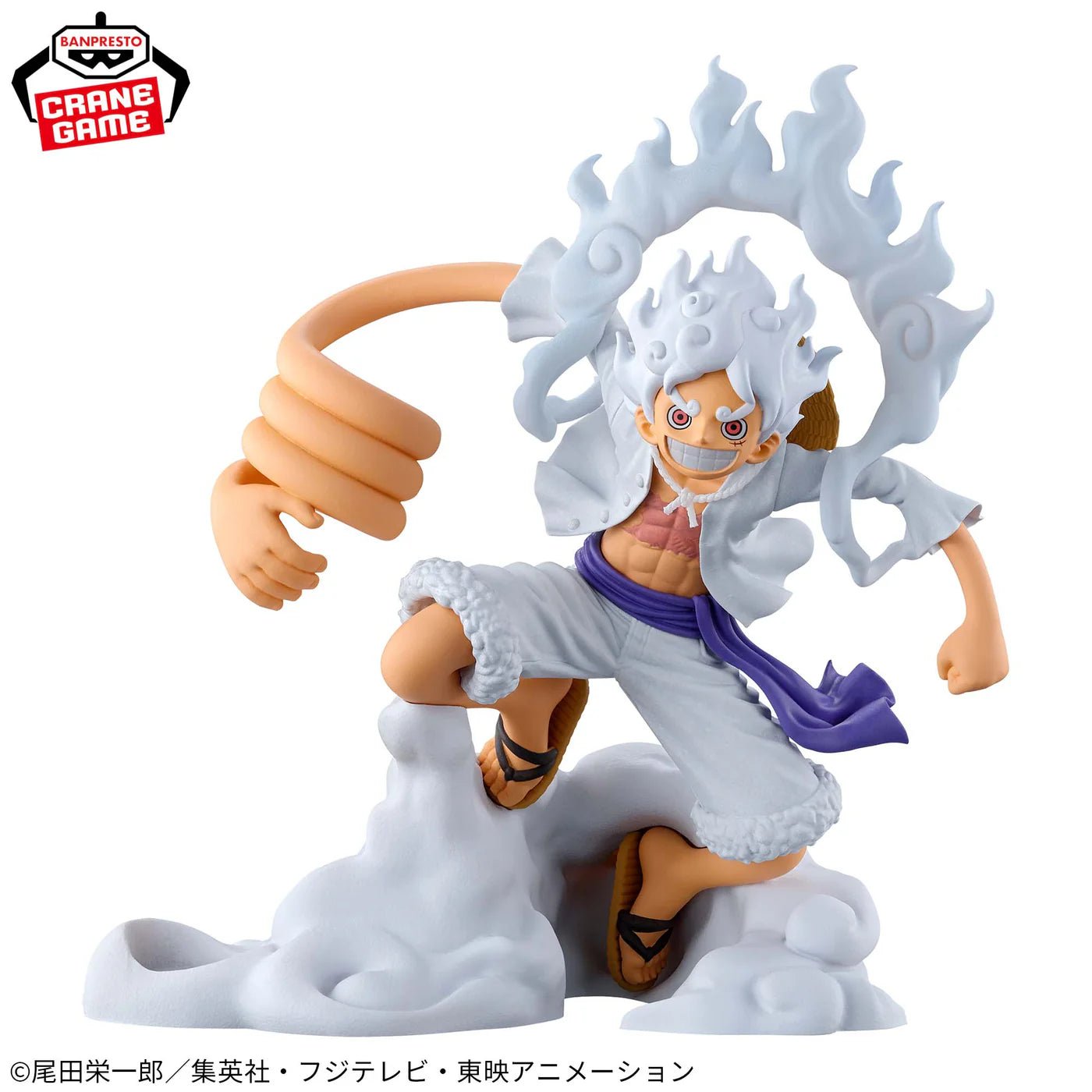 Banpresto - FigLife! - One Piece - MONKEY.D.LUFFY GEAR5 vol. 1 Figure - Good Game Anime