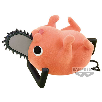 Banpresto - Fluffy Puffy Pochita Ver. B Figure (Chainsaw Man) - Good Game Anime