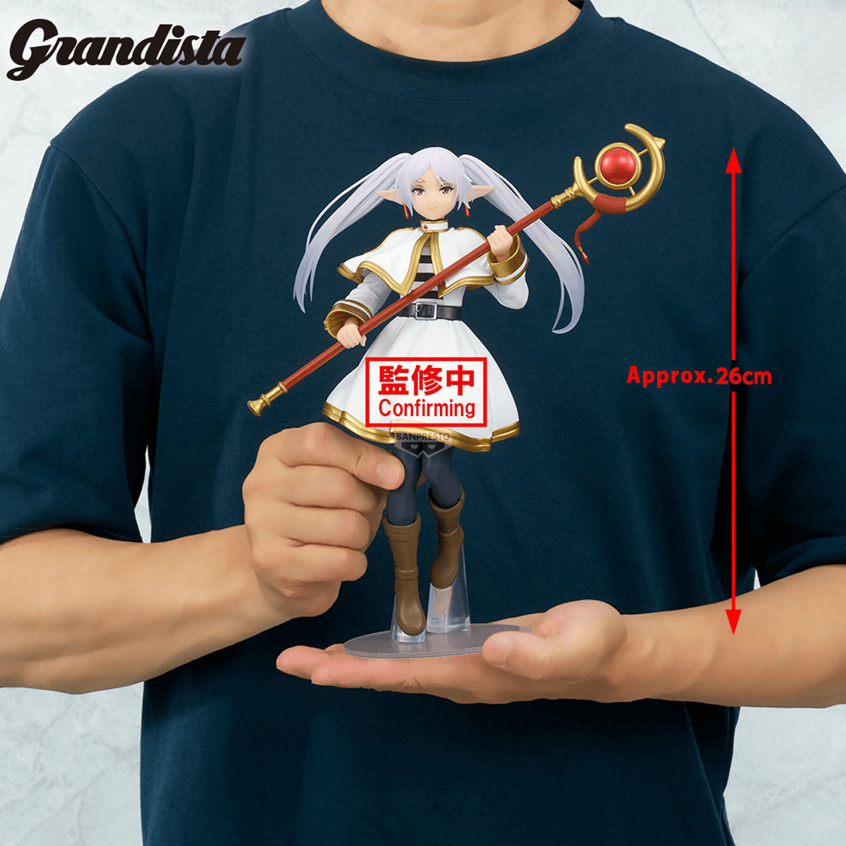 Banpresto - Frieren: Beyond Journey's End Grandista FRIEREN - Good Game Anime