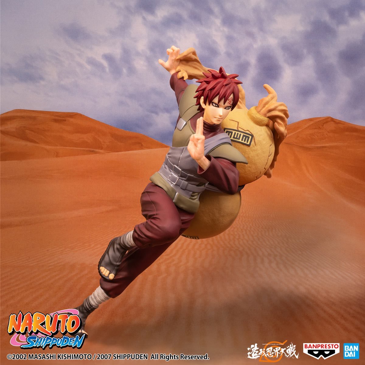 Banpresto - Gaara Figure Colosseum Statue (Naruto Shippuden) - Good Game Anime