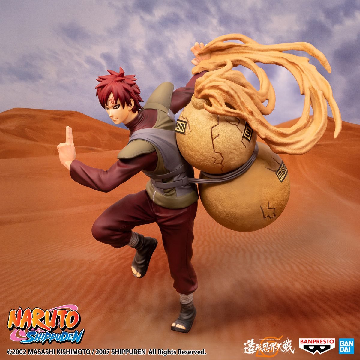 Banpresto - Gaara Figure Colosseum Statue (Naruto Shippuden) - Good Game Anime