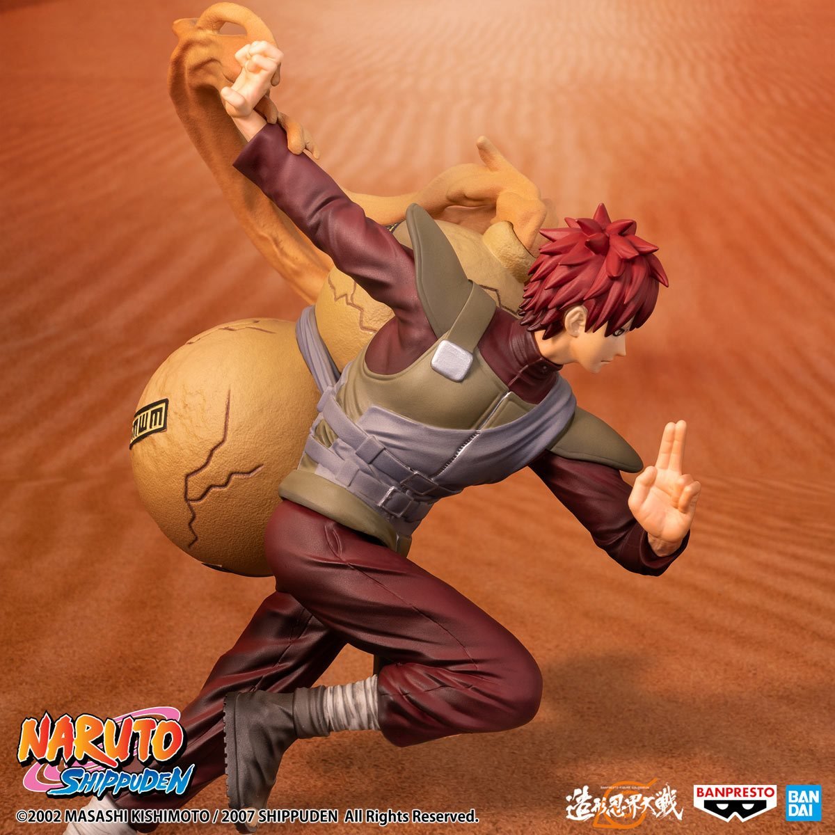 Banpresto - Gaara Figure Colosseum Statue (Naruto Shippuden) - Good Game Anime