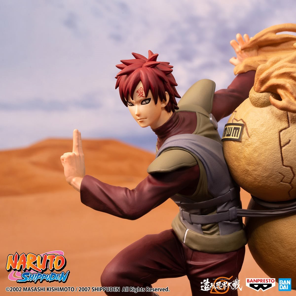 Banpresto - Gaara Figure Colosseum Statue (Naruto Shippuden) - Good Game Anime