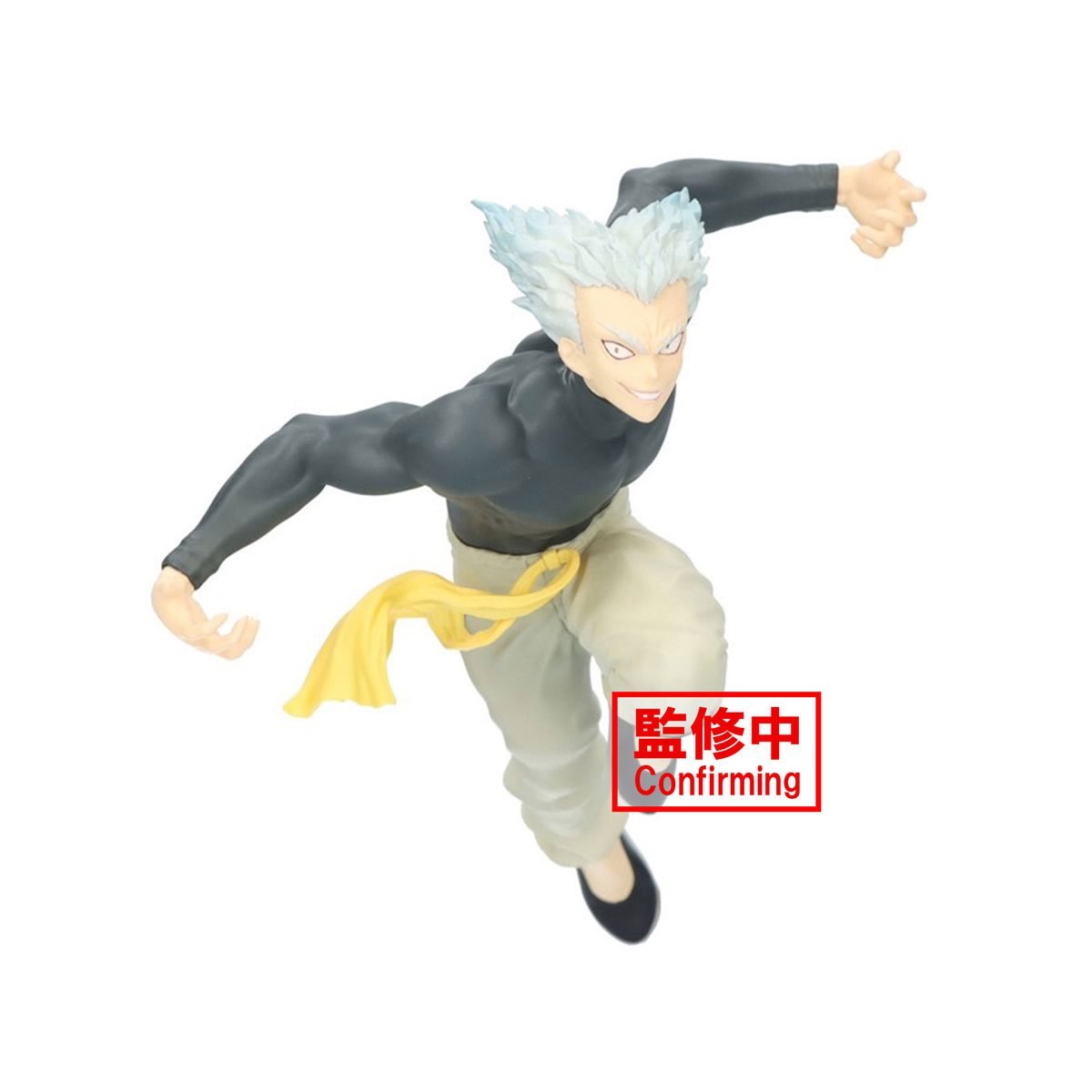 Banpresto - Garou Statue (One-Punch Man) - Good Game Anime