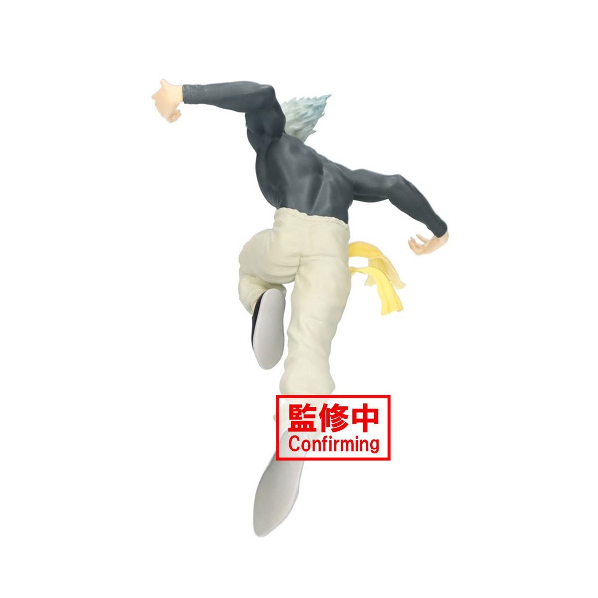 Banpresto - Garou Statue (One-Punch Man) - Good Game Anime
