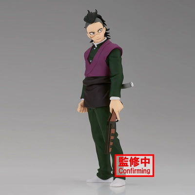 Banpresto - Genya Vol. 36 Statue (Demon Slayer: Kimetsu no Yaiba) - Good Game Anime