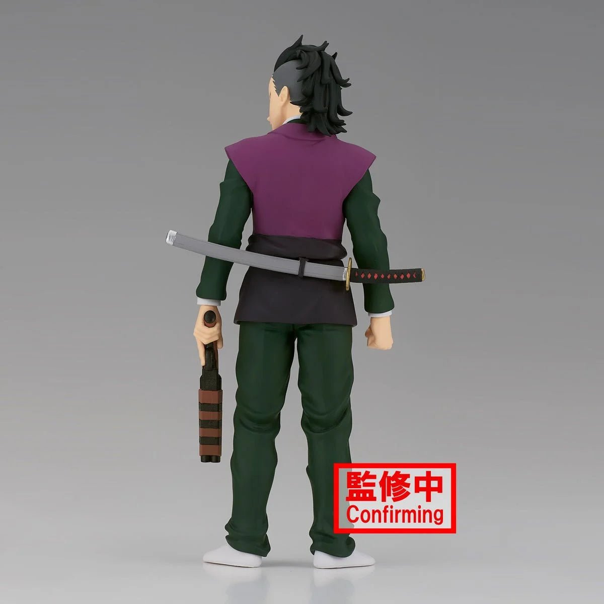 Banpresto - Genya Vol. 36 Statue (Demon Slayer: Kimetsu no Yaiba) - Good Game Anime
