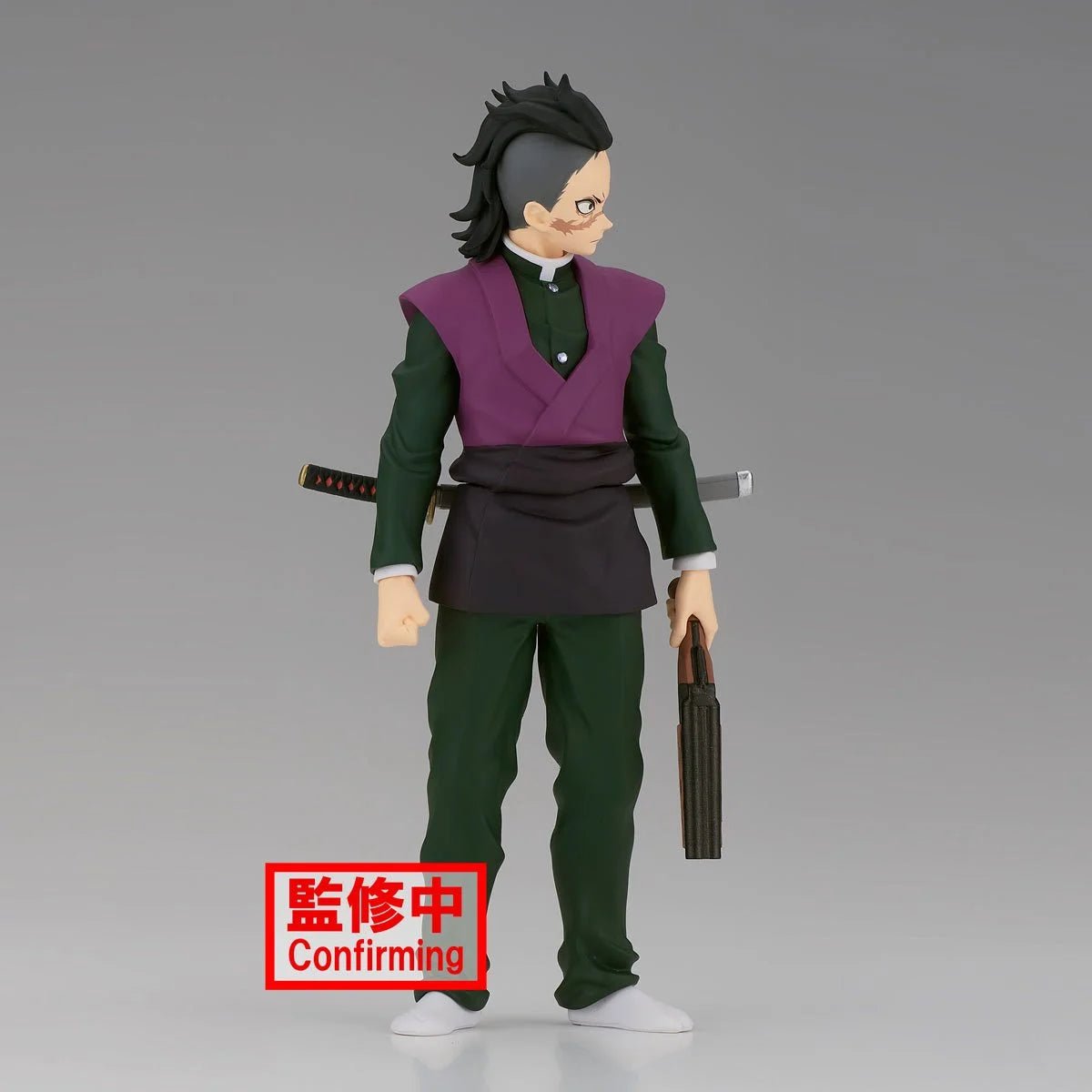 Banpresto - Genya Vol. 36 Statue (Demon Slayer: Kimetsu no Yaiba) - Good Game Anime
