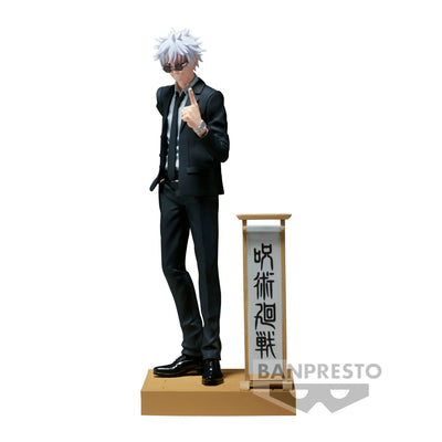 Banpresto - Gojo Satoru Suit Ver. Diorama Figure (Jujutsu Kaisen) - Good Game Anime
