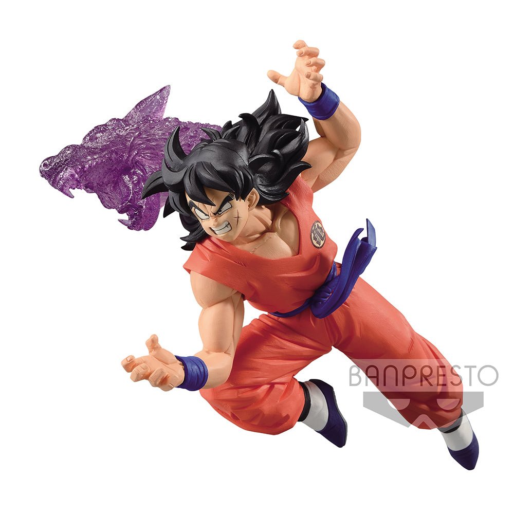 Banpresto - GxMateria The Yamcha Figure (Dragon Ball Z) - Good Game Anime