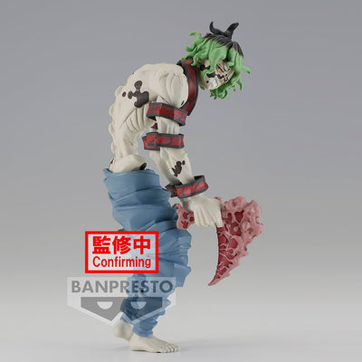 Banpresto - Gyutaro Vol. 8 Demon Series Statue (Demon Slayer: Kimetsu no Yaiba) - Good Game Anime