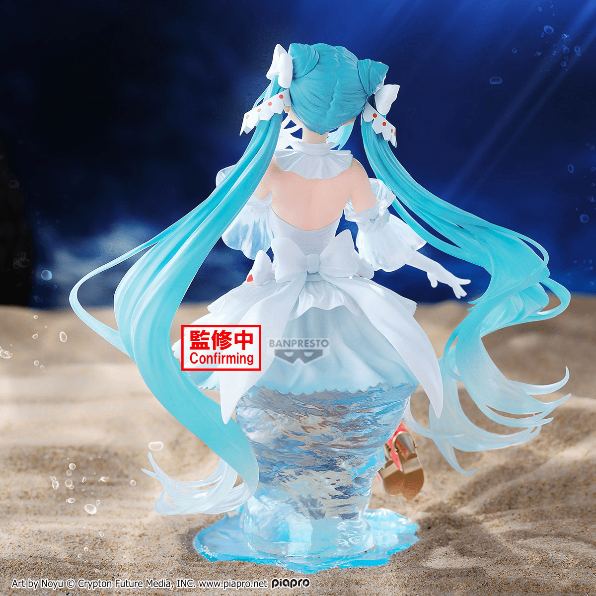 Banpresto - Hatsune Miku BANPRESTO EVOLVE Clearluxe - Clione - Figure - Good Game Anime
