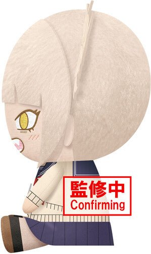 Banpresto - Himiko Toga Plush (My Hero Academia) - Good Game Anime