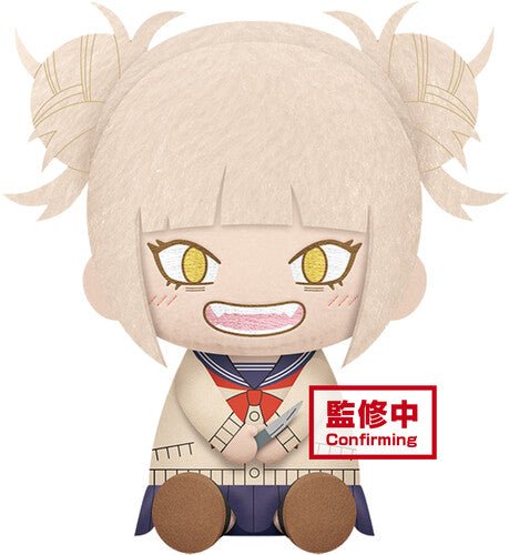 Banpresto - Himiko Toga Plush (My Hero Academia) - Good Game Anime