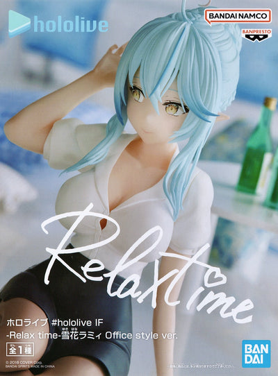 Banpresto - #hololive IF - Relax Time - Lamy Yukihana Office style ver. (hololive production) - Good Game Anime